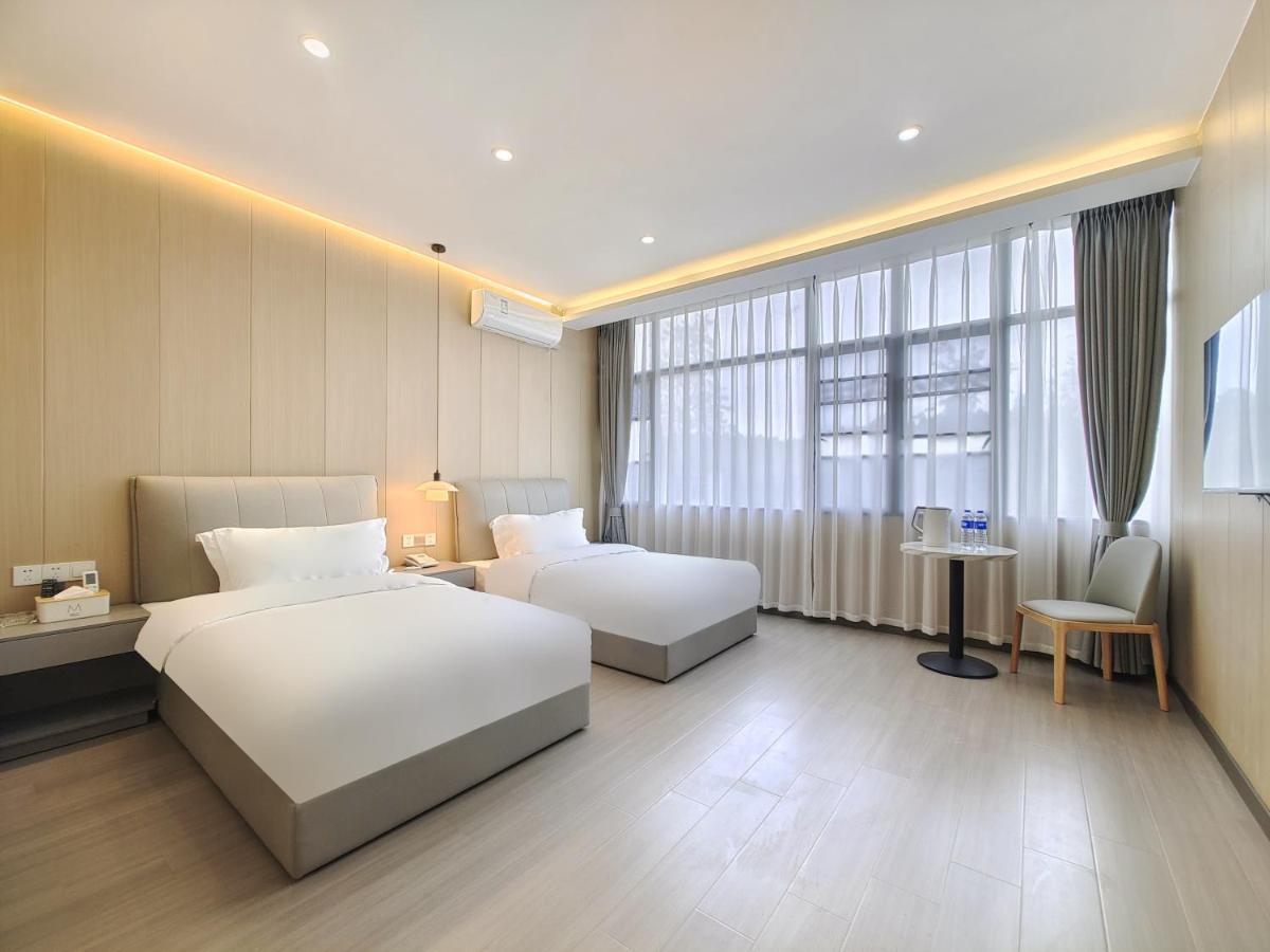 Airport Dream B&B - Tianfu International Airport Branch Jianyang  Zewnętrze zdjęcie