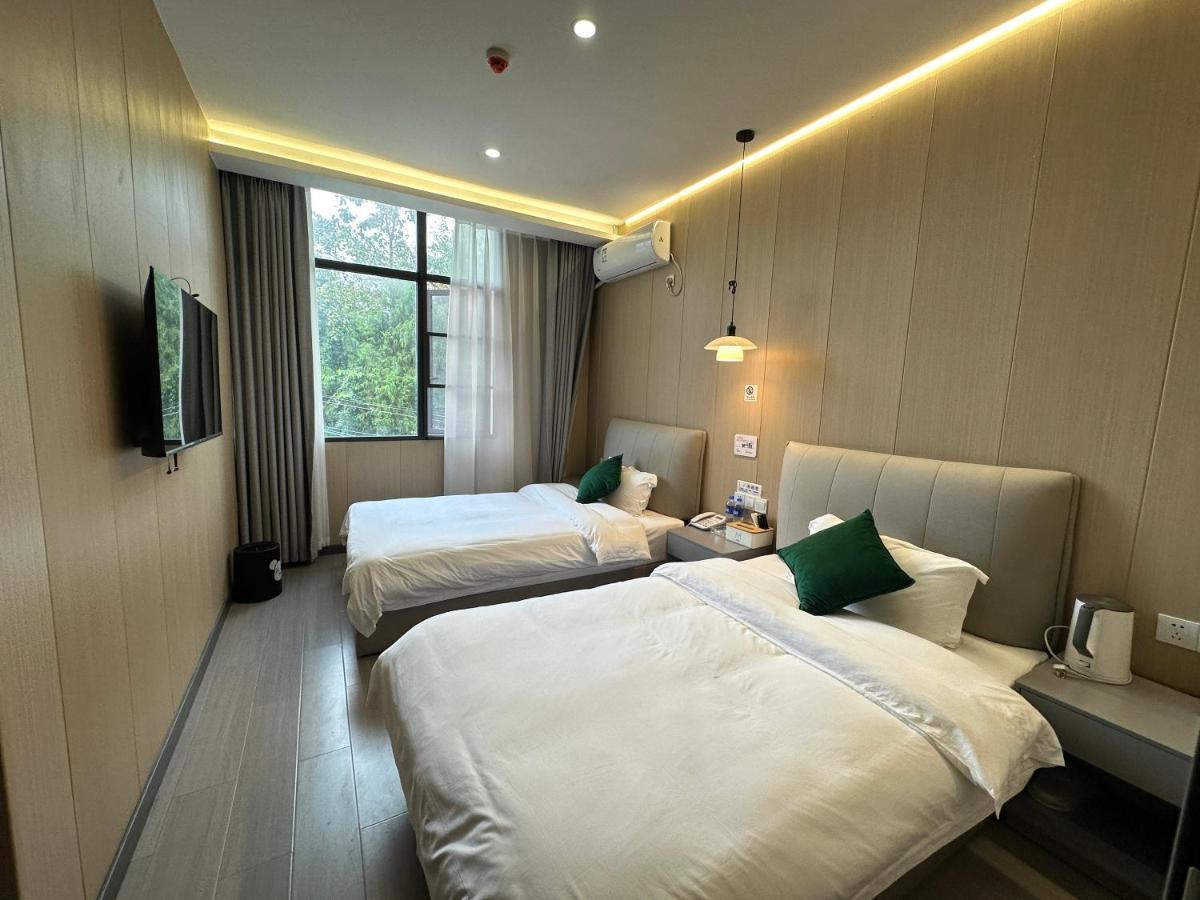 Airport Dream B&B - Tianfu International Airport Branch Jianyang  Zewnętrze zdjęcie