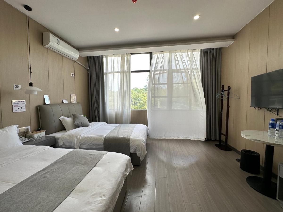 Airport Dream B&B - Tianfu International Airport Branch Jianyang  Zewnętrze zdjęcie